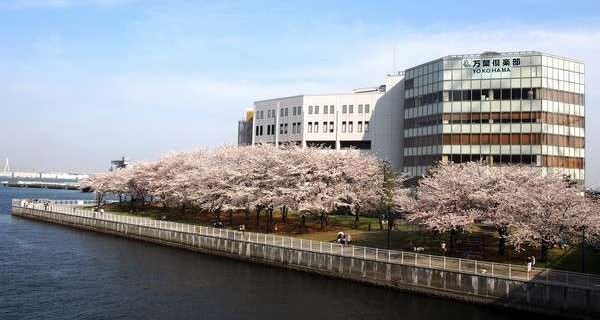 Yokohama Minatomirai Manyo Club Hotels in Yokohama