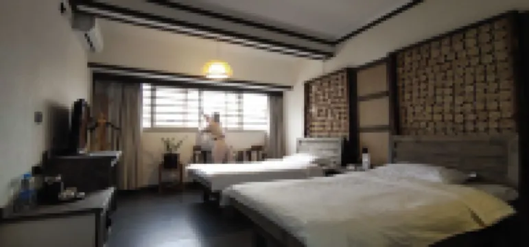 西安明思客棧