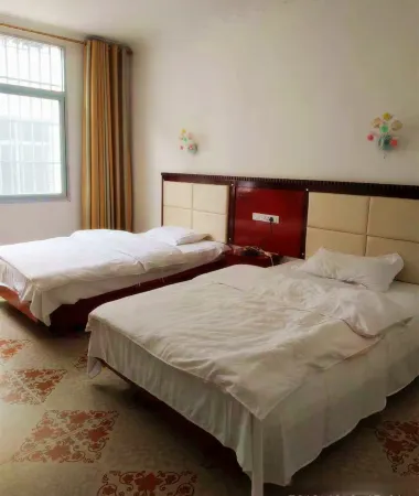 GuangWu Moutain The sunshine station Отели в г. Наньцзян