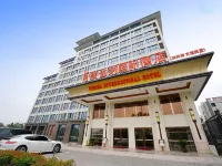 Vienna International Hotel (Slender lake Dongguan Street Ancient Canal) Hotel in zona Maifen Factory