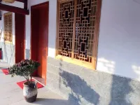 Banmu Huangtian Farmhouse, Luxian County Hotels near Langqiao Passenger Transport Terminal