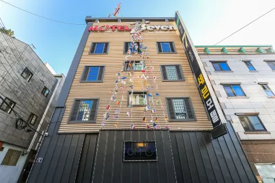 Daegu Duryu Seven Hotels in Seo-gu