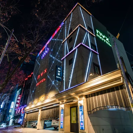 Seongnam NYX Отели рядом с достопримечательностью «Дендрарий Singu Daehak»