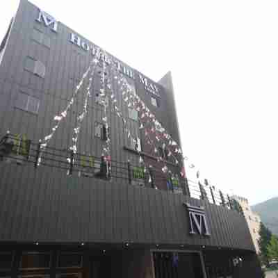 호텔더메이 Hotel Exterior