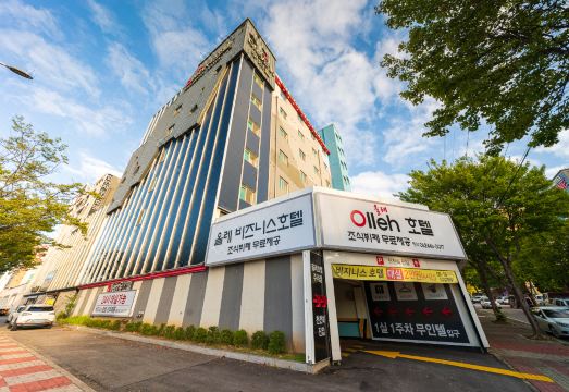 호텔 시설 비교 사진