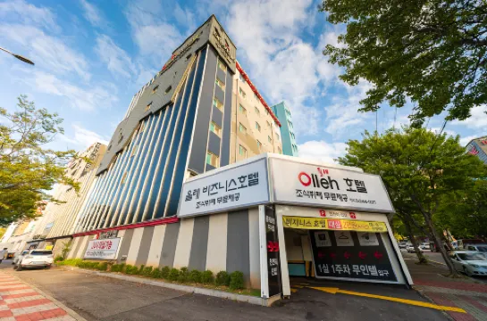 光州漢南奧勒商務飯店