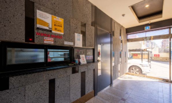 8. 대구 경북대 와..