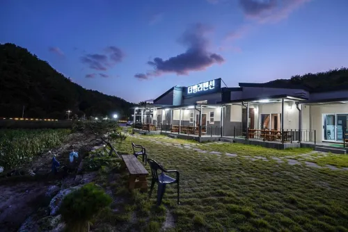 Danyang the Valley Pension