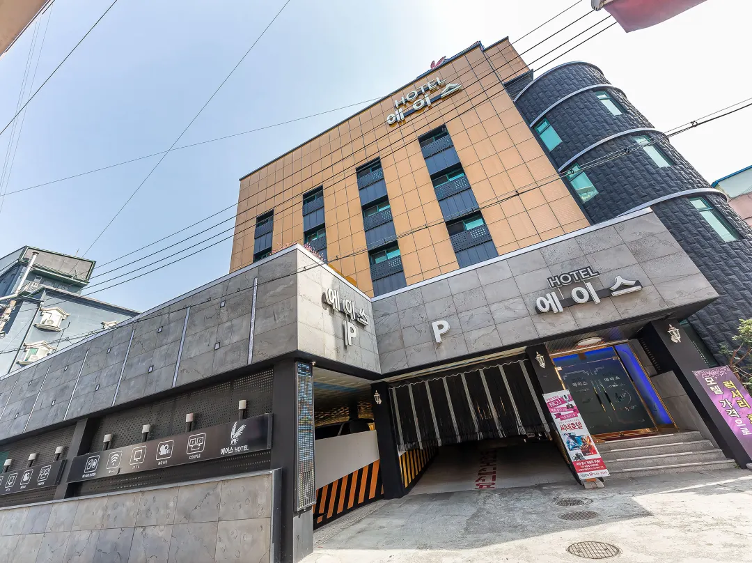 Daejeon Jungri Ace - Daejeon