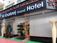 فندق الخليج جراند Hotels near سوق الذهب