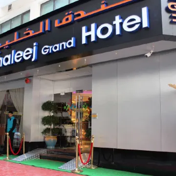 Al Khaleej Grand Hotel Отели рядом с достопримечательностью «Дубай — центр города»