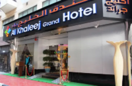 Al Khaleej Grand Hotel