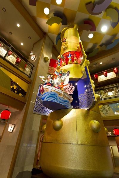 その他 第一滝本館の写真