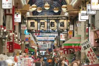 ONE WORLD Sakaisujihonmachi