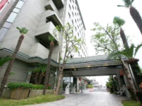 君津帕尼斯花園大酒店 君津市酒店