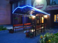 7 Kholmov Hotel