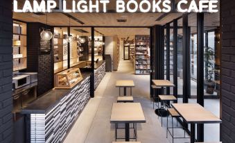 Lamp Light Books Hotel Nagoya