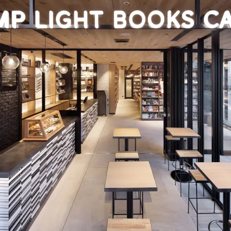 Lamp Light Books Hotel Nagoya