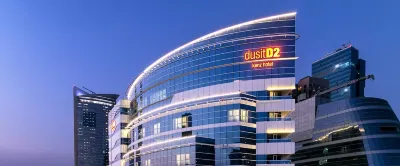 Dusit D2 Kenz Hotel Dubai Hotels in Tecom