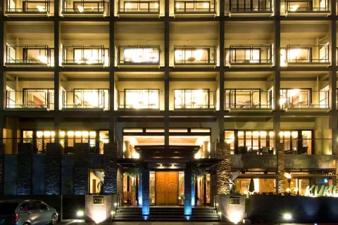 The Kukuna