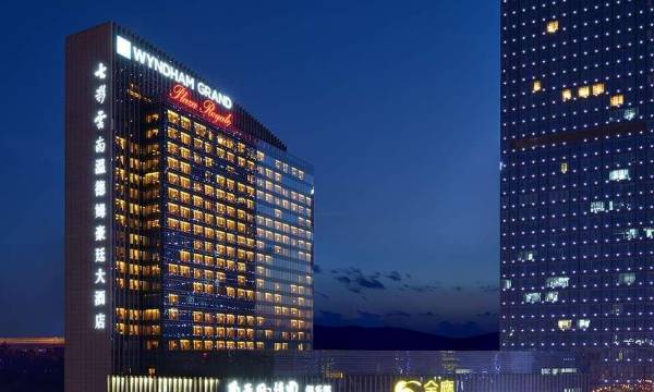 Wyndham Grand Plaza Royale Colorful Yunnan