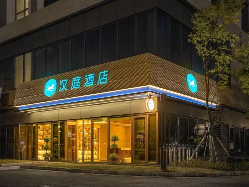 漢庭飯店（荊州高鐵站方特店） - 2 星級