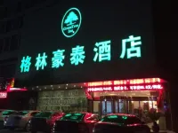 Greentree Inn Suqian Siyang Development Zone East Beijing Road Business Hotel