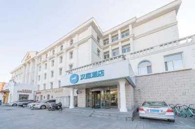 HanTing Hotel (Beijing Exhibition Center Fuwai Hospital) Hotels in Peking