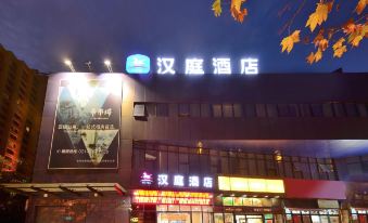 Hanting Hotel Shanghai Liuzhou Road