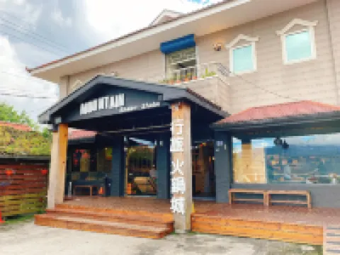 Mountain Traveler Các khách sạn gần Nông Trại Cừu Cingjing