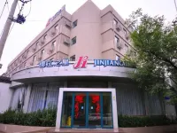 Jinjiang Inn (Jinan Daming Lake) Hotel in zona Yuanyang Pavilion