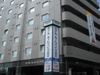 露櫻酒店苅田站前店