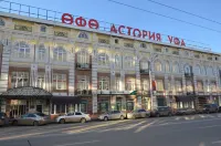 Ufa-Astoriya Hotel - bar