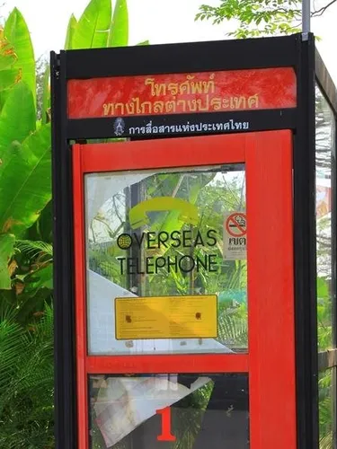 รูปภาพของดิ วัน เฮ้าส์ รีสอร์ท ปากช่อง