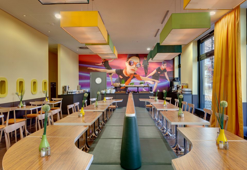 MEININGER Hotel Frankfurt/Main Messe Over view