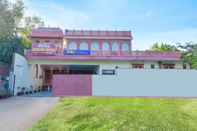 Fabhotel Shekhawati遺產