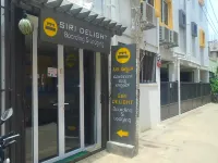 Siri Delight Отели в г. 