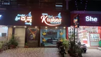 Hotel Sri Krishna Residency Hotels in der Nähe von Anyer Beach