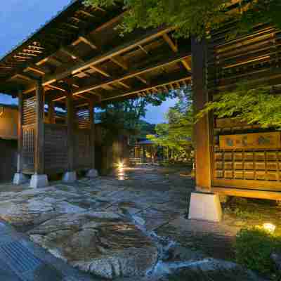 石苔亭いしだ SEKITAITEI ISHIDA Hotel Exterior