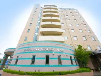 Royal Inn Station Plaza Hotels in Izumi