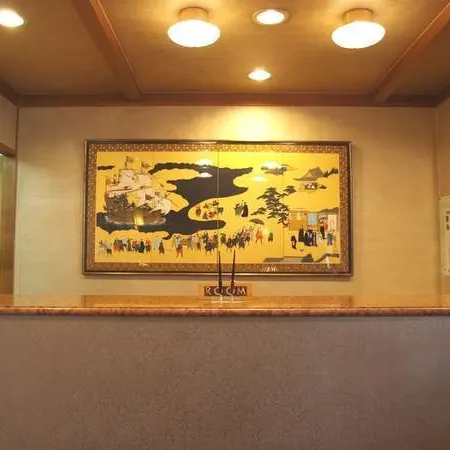 Hotel New Yama