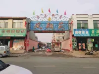 Wenshui Yaxuan Apartment Hotels in Wenshui