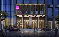 Echarm Hotel (Wuhan Optical Valley Technology Convention and Exhibition Center) Hotel a Wuhan