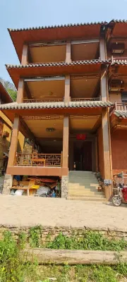Guangnan Fengjing Inn 시린 호텔
