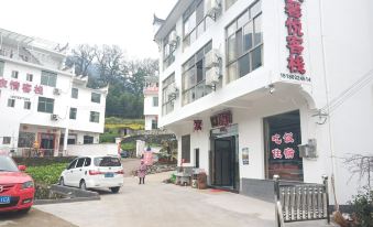 Xinyue inn, Jiangling, Wuyuan