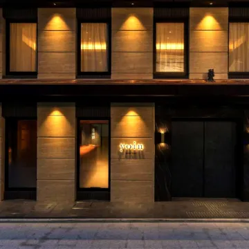 Yoin hotel kyoto gion Hotels near Yasaka Shrine