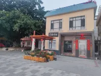 Haishi Yulou Homestay (Bai'an Beach)