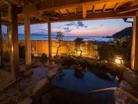 夕日浦温泉 靜花扇酒店 - 溫泉