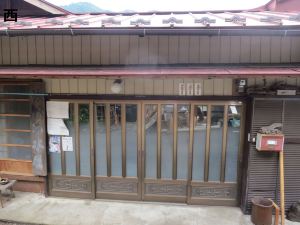 Guesthouse Nishiki