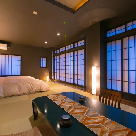 Ryokan New Ougiya